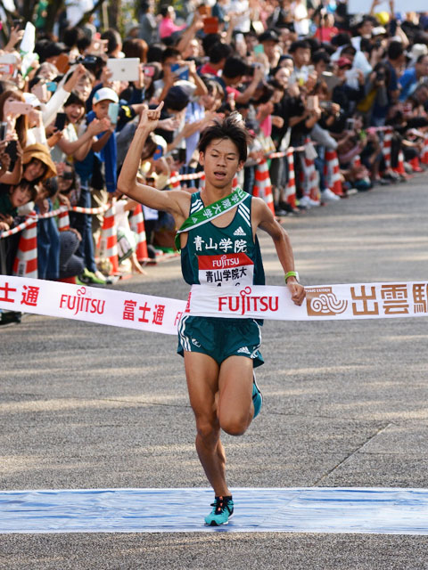 出雲全日本大学選抜駅伝競走