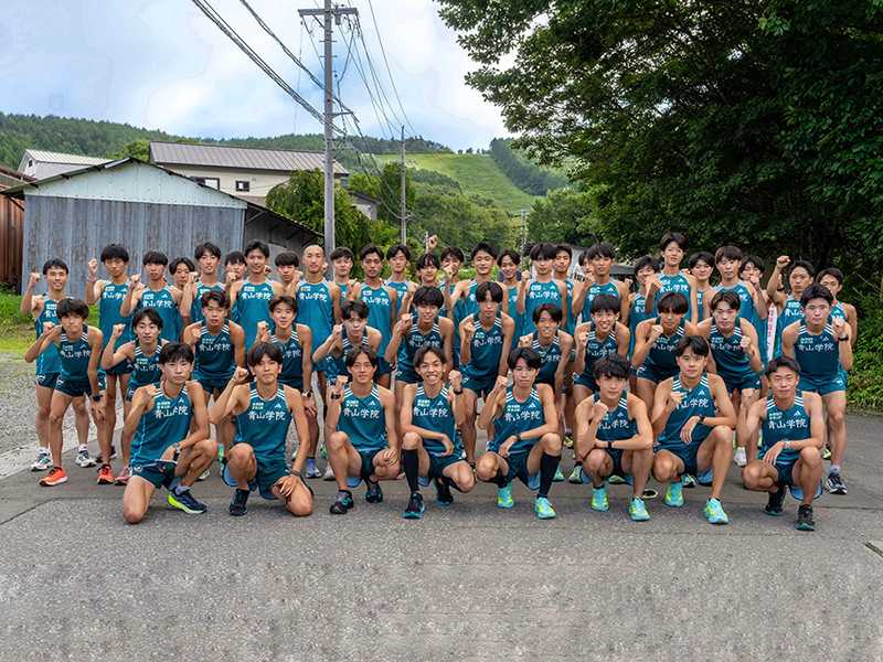 >青山学院大学 集合写真