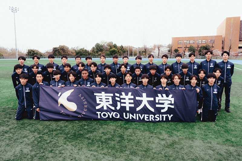 >東洋大学 集合写真