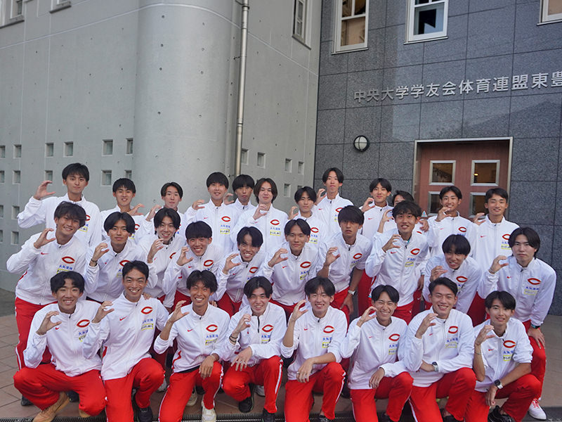 中央大学 集合写真