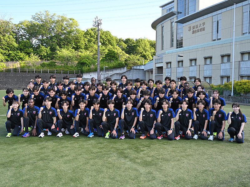 創価大学 集合写真