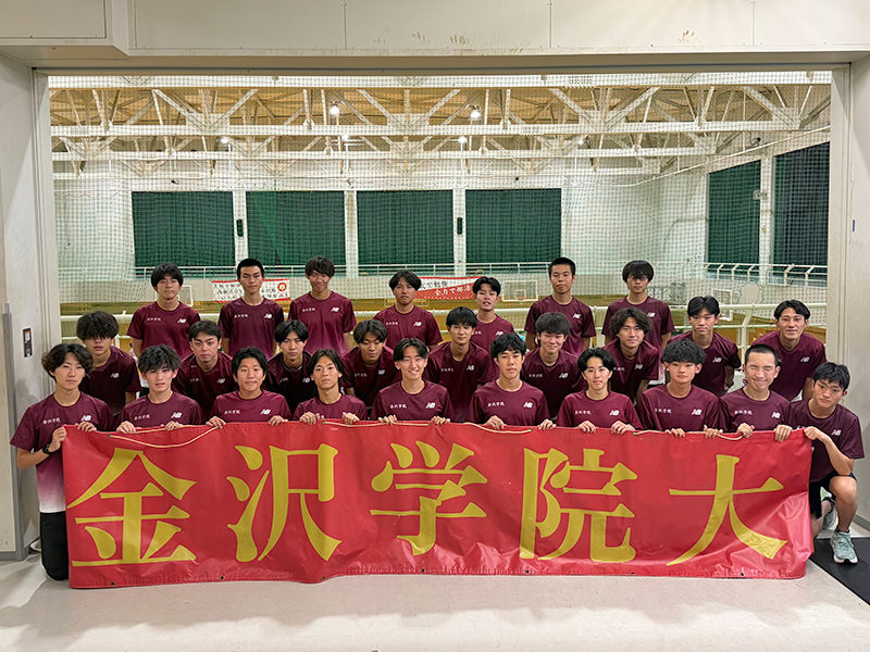 金沢学院大学 集合写真