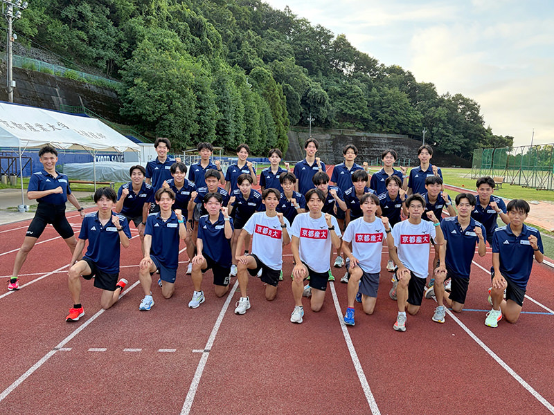 京都産業大学 集合写真